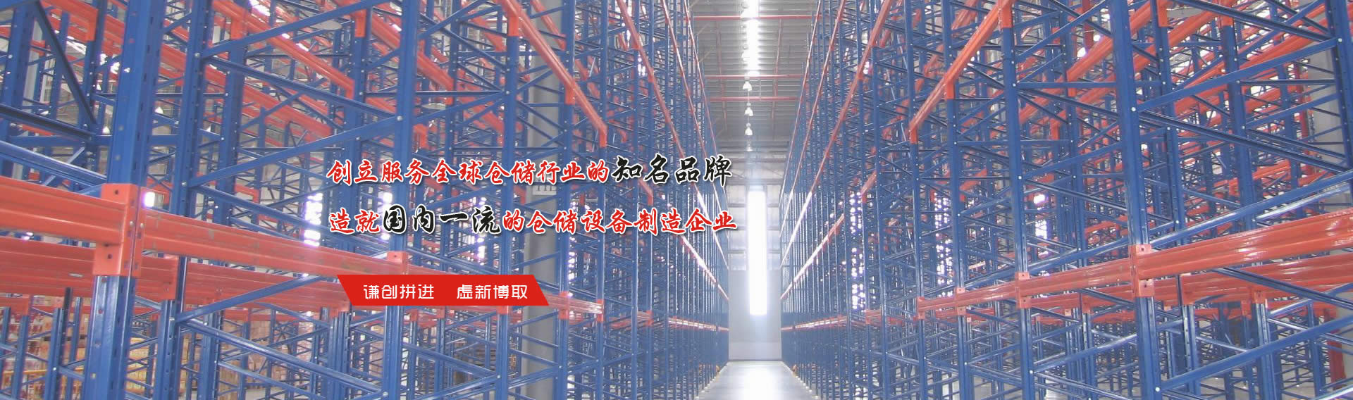 泰安市泰鼎衡器有限公司 